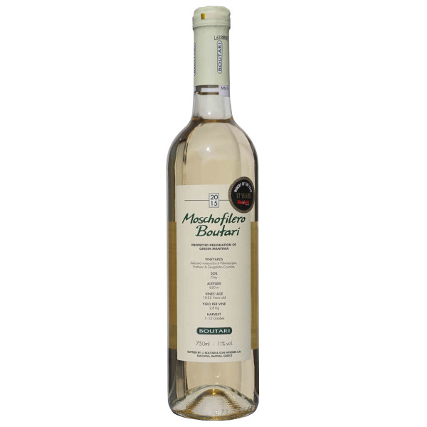 Moschofilero Weißwein aus Mantinia günstig bei CretanOil