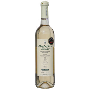 Moschofilero Weißwein trocken 750ml Flasche von...