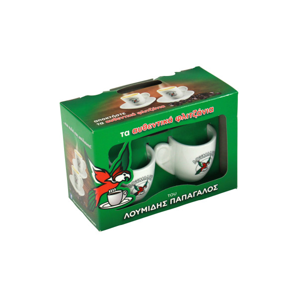2er Set Mokkatasse "Papagalos" Loumidis