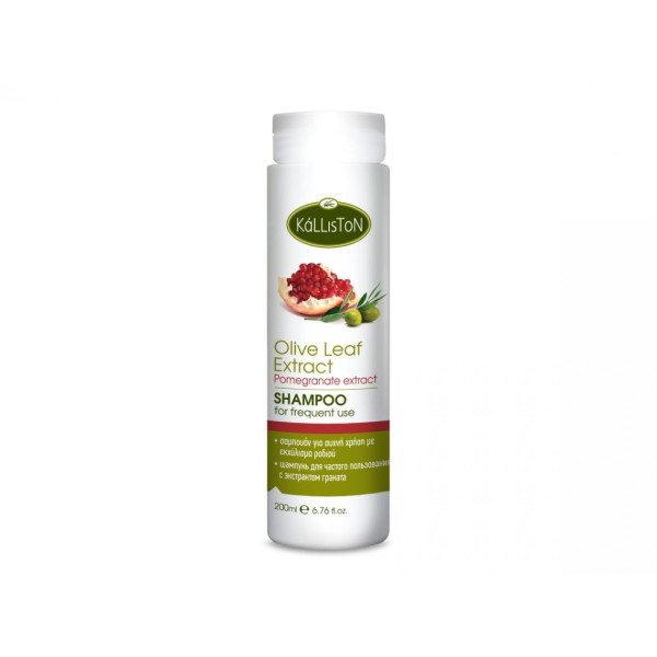 Kalliston Shampoo mit Olivenblätter- und Granatapfelextrakt für die tägliche Haarwäsche 200ml
