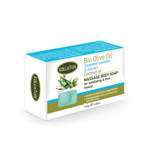 Kalliston Massage Seife Meeresalgen 110g