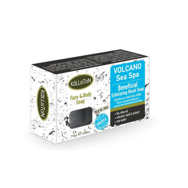 Volcano Sea Spa Black Soap 110g