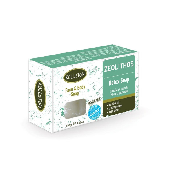 Kalliston Zeolithos Detox - Entgiftungs Seife 110gr