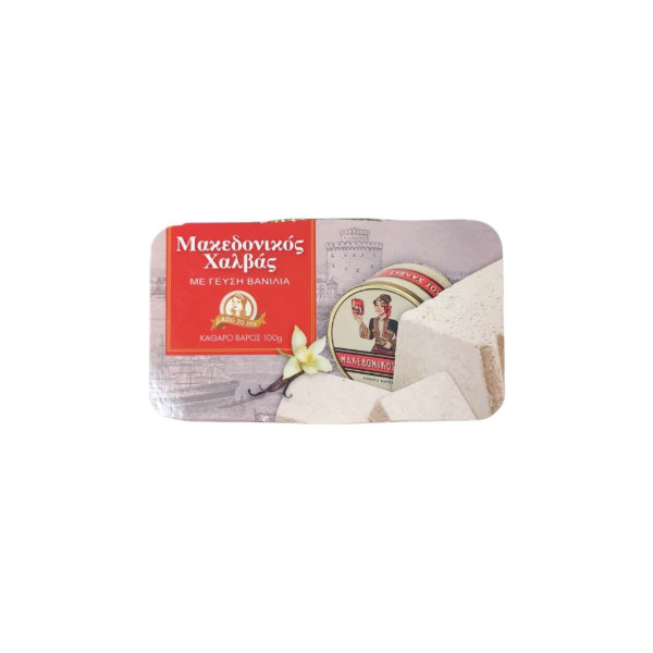 Halvas aus Sesam Vanille (100g) Haitoglou
