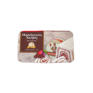 Halvas aus Sesam Kakao (100g) Haitoglou