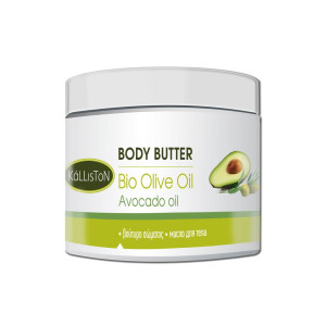 Kalliston Body Butter Avocado 200ml