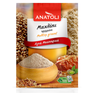 Mahlepi gemahlen 8g Anatoli
