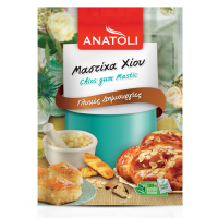 Mastiha Xiou Naturel 5g