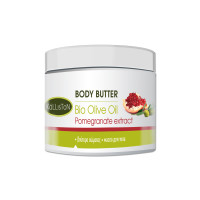 Nährende Body Butter Granatapfel 200ml von Kalliston