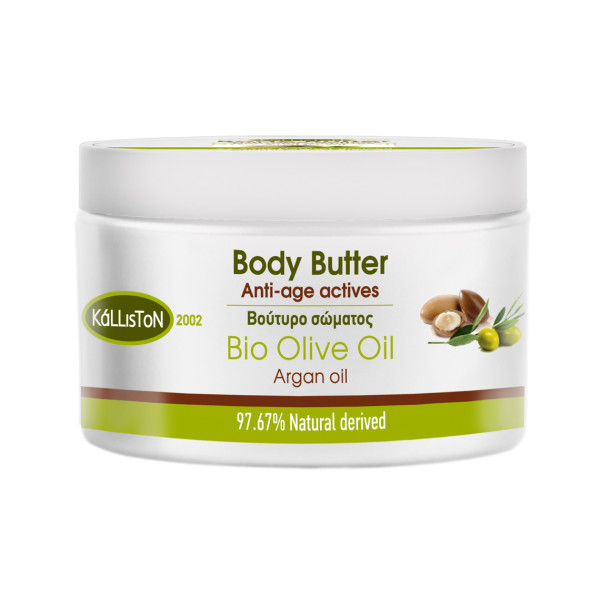 Kalliston Body Butter Argan Öl 200ml