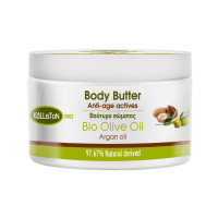Kalliston Body Butter Argan Öl 200ml