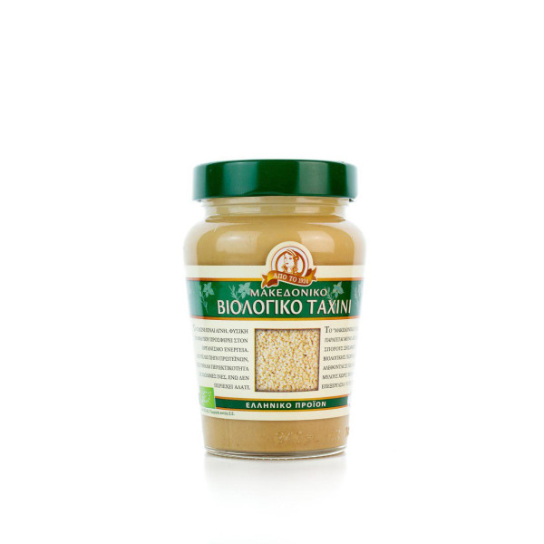 BIO Tahini aus Makedonien 300gGlas von Haitoglou