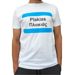 T-Shirt PLAKIAS Ortsschild wei&szlig; 100% Baumwolle...