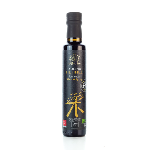 Preisgekrönter BIO Traubensirup kaltgepresst (250ml) von der Insel Kreta von v4vita