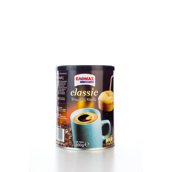 Kaffee Instant - ELOMAS Frappe Classic (200g)
