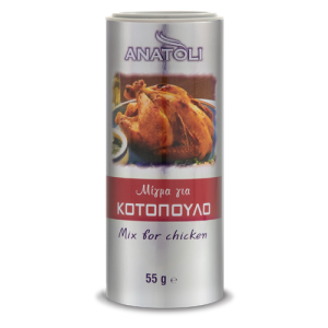 Anatoli Gewürzmischung Hähnchen 55g
