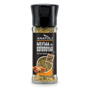 Anatoli Gewürzmischung für Hänchen 40g in...