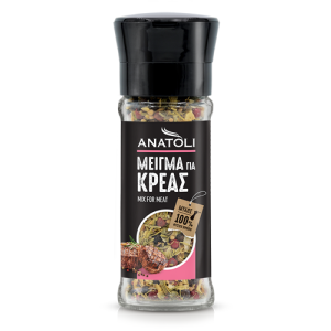 Anatoli Gewürzmischung für Fleisch 25g in...