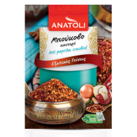 Anatoli Paprika Scharf gerebelt 35g Beutel