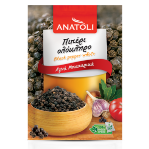 Anatoli schwarzer Pfeffer Körner 50g Beutel