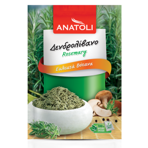 Anatoli Rosmarin 10g in Beutel