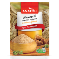 Anatoli Cardamon 8g in Beutel