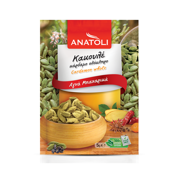 Anatoli Kardamon Kerne ganz 5g in Beutel