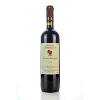 Cabernet Sauvignon Rotwein trocken (750ml/14%) Hatzimichalis