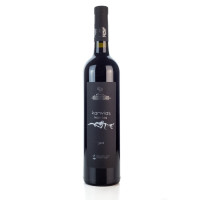 Kapnias Rotwein trocken (750ml/13,5%) Hatzimichalis