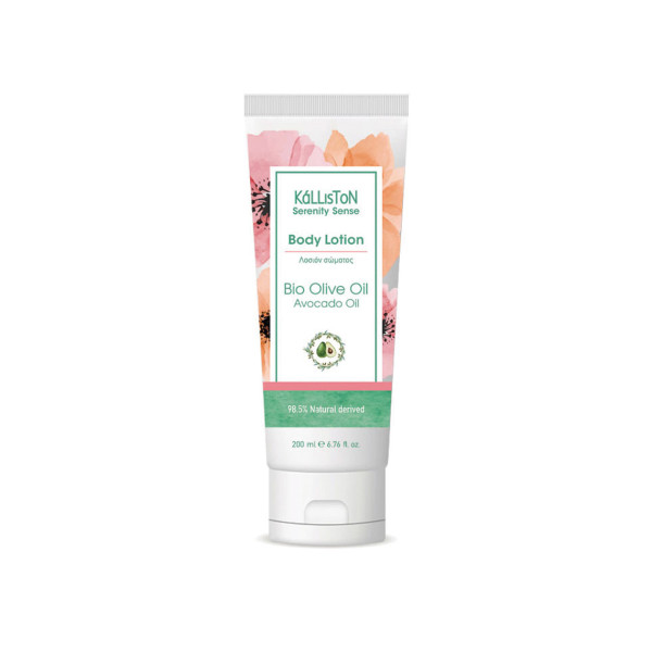 Kalliston Body Lotion Bio Olivenöl und Avocado Öl 200ml