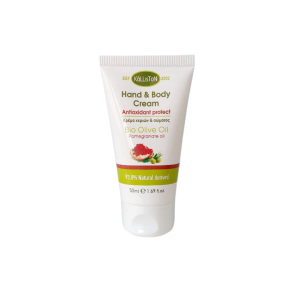 Kalliston Hand & Körper Creme Granatapfel  50 ml