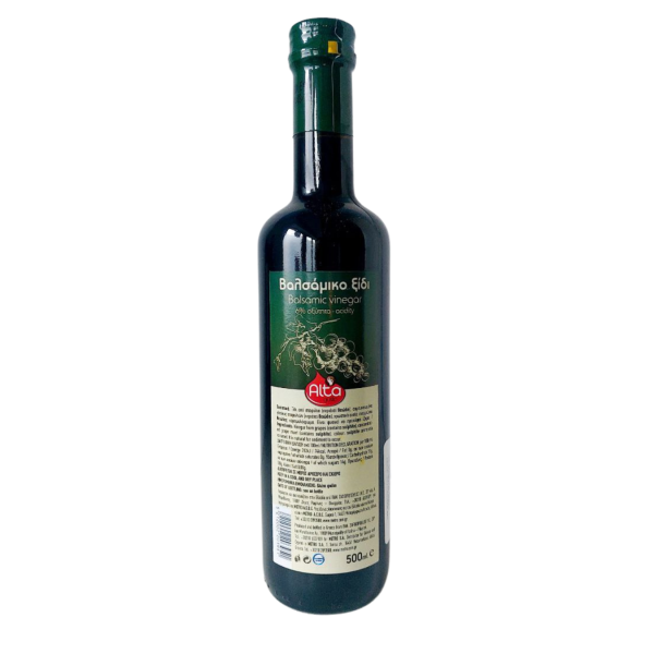 Feiner griechischer Essig aus Rotwein Alta Kouzina (400 ml PET)