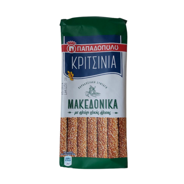 Mazedonische Brotstangen mit Weizenmehl (200g) Papadopoulos