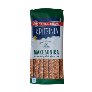 Mazedonische Brotstangen mit Weizenmehl (200g) Papadopoulos