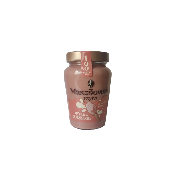 Tahini aus Makedonien Granatapfel und Cranberries 330g