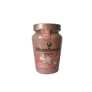Tahini aus Makedonien Granatapfel und Cranberries 330g