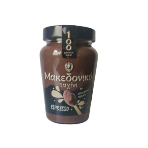 Tahini aus Makedonien Espresso 330g